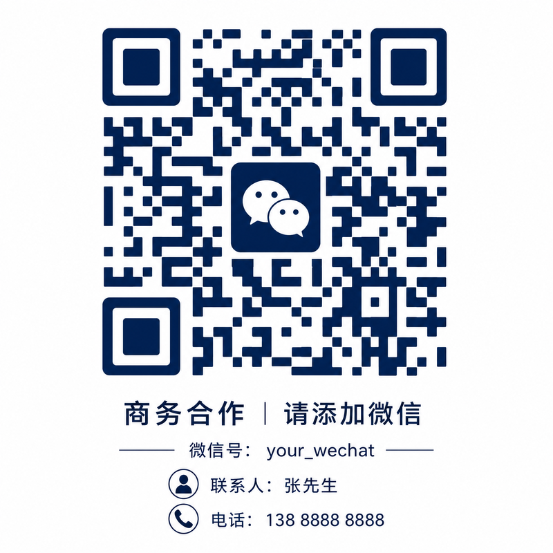 母狗官网商务合作二维码